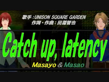 100 Epic Bestユニゾンスクエアガーデン アニメ 社交ダンス