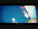 歌うバーチャルYouTuber そのひゃくごじゅういち