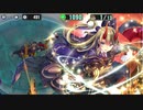 マッドカクタス(ry あとのまつり 433秒　覚醒ハリエット・イケダ　ソロ