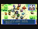 【初見実況】フーディンが負けた！？（ポケダン）