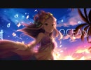 【MAD】OCEAN【松山久美子】