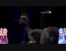 【MHWI】琴葉葵の2週目なワールド#2【VOICEROID実況プレイ 】