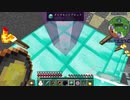 ペイフォのマイクラで堕築　無謀編　part9【紲星あかり】