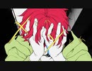 【ヴィラン】を歌う野郎