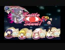 【新約・帽子世界】ヨウコ編引継ぎなし　字幕プレイpart6