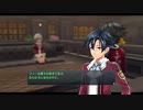【解説＆実況】閃の軌跡Ⅰ　絆行動#4