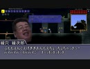 terradon!その6