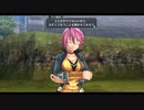 【解説＆実況】閃の軌跡Ⅰ　ストーリー#17