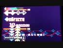 【DDR EDIT】I'M ALIVE Lv14