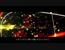 【合作単品】久本テクニック