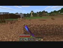 【いぐクラ2020】マイクラASMR!整地するだけの動画!
