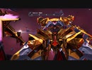 【PSO2】Ph 逆境訓練：フォトナー強襲　ステップ25　ギルディナエクゼクル