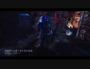 Dead by Daylight の思い出 388【鬼 - 2020/02/13-1】