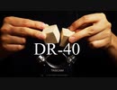 [完全睡眠用ASMR]脳まで届くウッドブロックスクラッチング・低速タッピング[音フェチ]