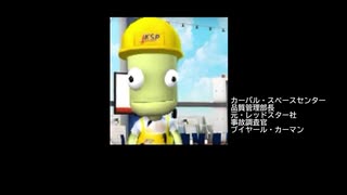 カーバル～宇宙への道～ 第9話(2/2)【KSP】