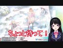 シャニマスのライターをベタ褒めする月ノ美兎【にじさんじ切り抜き】