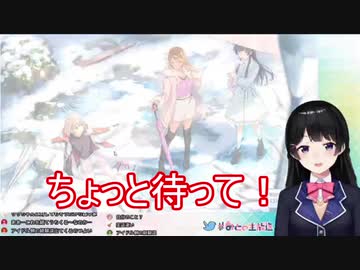 シャニマスのライターをベタ褒めする月ノ美兎【にじさんじ切り抜き】