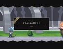 【ツイステ】早々エスケーパー！【HARD フルコン】