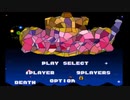 【超絶鬼畜ゲー　スーファミパロディ版】ｗｗI wanna be the SFC やってみたらメンタル崩壊したｗｗ＃３