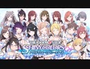【祝2周年！】シャニマス全曲メドレー【アイマスメドレー】