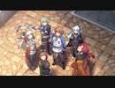 【生誕10周年記念！】PS4「英雄伝説 碧の軌跡：改」WebCM