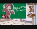 17年間で心に残ったエロゲ紹介　その5【ゆっくり解説】