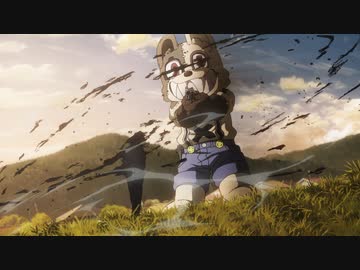 グレイプニル　第4話　変身願望