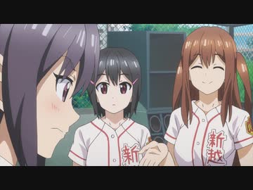 球詠　第4球　「約束のあの球」