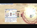 微詠唱ディレイ-101以上ASPD193のサベージの魂（詠唱キャンセル版）