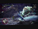「ゆっくり実況プレイ」モンスターハンターワールドアイスボーン第38話