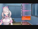 新居にゲーミングロフト＆サンバ?!【にじさんじ/切り抜き】