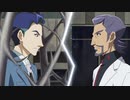 遊☆戯☆王VRAINS　ハノイの騎士編　第35話　もう一（ひと）つのロスト事件（じけん）