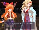 【実況】プレイスキルの下手な自分が秘封ぼうえんきょうを実況プレイ ルートB part33