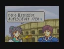 【実況】ファイアーエムブレム封印の剣をちょくちょく進める。part7
