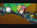 遊☆戯☆王VRAINS　ハノイの騎士編　第16話　潜入SOL電脳要塞（せんにゅうソルでんのうようさい）