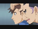 遊☆戯☆王VRAINS　ハノイの騎士編　第14話　ゴーストガールの誘（いざな）い