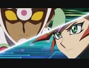 遊☆戯☆王VRAINS　ハノイの騎士編　第9話　追（お）い求（もと）めてきた敵（てき）