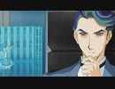 遊☆戯☆王VRAINS　ハノイの騎士編　第6話　アイドル!!ブルーエンジェル