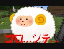 【#04】 とにかく喋りたい男たちのMinecraft