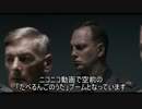 たベルリンごのうた（削除対策版）