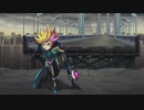 遊☆戯☆王VRAINS　ハノイの騎士編　第39話　闇（やみ）に葬（ほうむ）る弾丸（だんがん）
