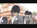 『バカヤロイド』 yagami light coffin dance