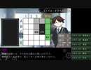 「超常なんていらなかったんだ」②【NAP:DREAMERSリプレイ】