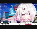 ｱｼﾞｬｰ式ｻﾞｰｽｨｯｽｪス…ｴｯｾﾞｯﾃﾞｨEZ DO DANCEｨﾔﾀﾞｰｽｾｧｽ 伊～勢～市～ｽｨ岬ｬｽtﾒｯｾ…ｪｱｻﾞｪーｽ 胃・S・ｩｸ搾ｪ菜as…