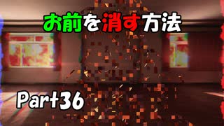 【既プレイ】ドキドキ文芸部の世界を心ゆくまで楽しむ実況プレイ動画 Part36