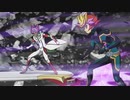 遊☆戯☆王VRAINS　ハノイの騎士編　第41話　欺（あざむ）かれた事実（じじつ）