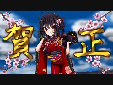 ∴【MHWI/ゆっくり】ライトボウガンで行く、アイスボーンを一周ひとり旅。 #02