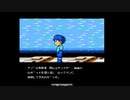 【ウエストランド井口】レトロゲーム配信遂にSTART!ツッコミ所満載?!