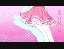 「女の子になりたい（short.ver）」歌ってみた【れこくゃん】