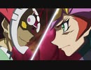 遊☆戯☆王VRAINS　ハノイの騎士編　第45話　極限領域（きょくげんりょういき）のデュエル